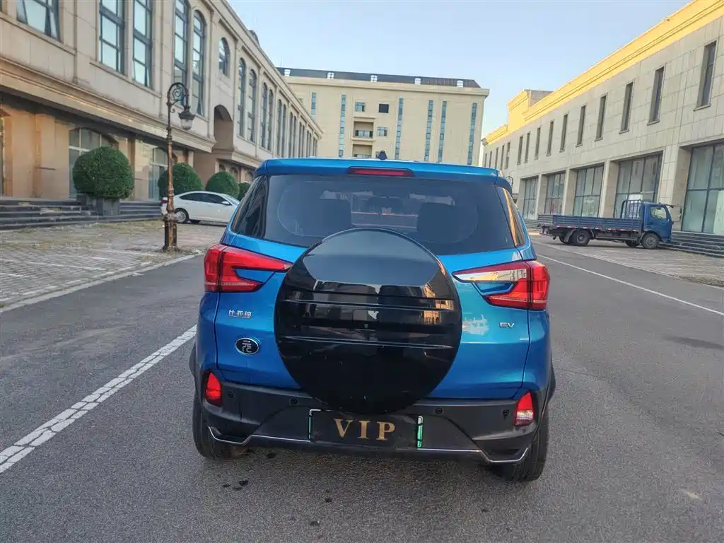 BYD Yuan New Energy 2020 2019 EV535 Smart Connected Trend Leader Type