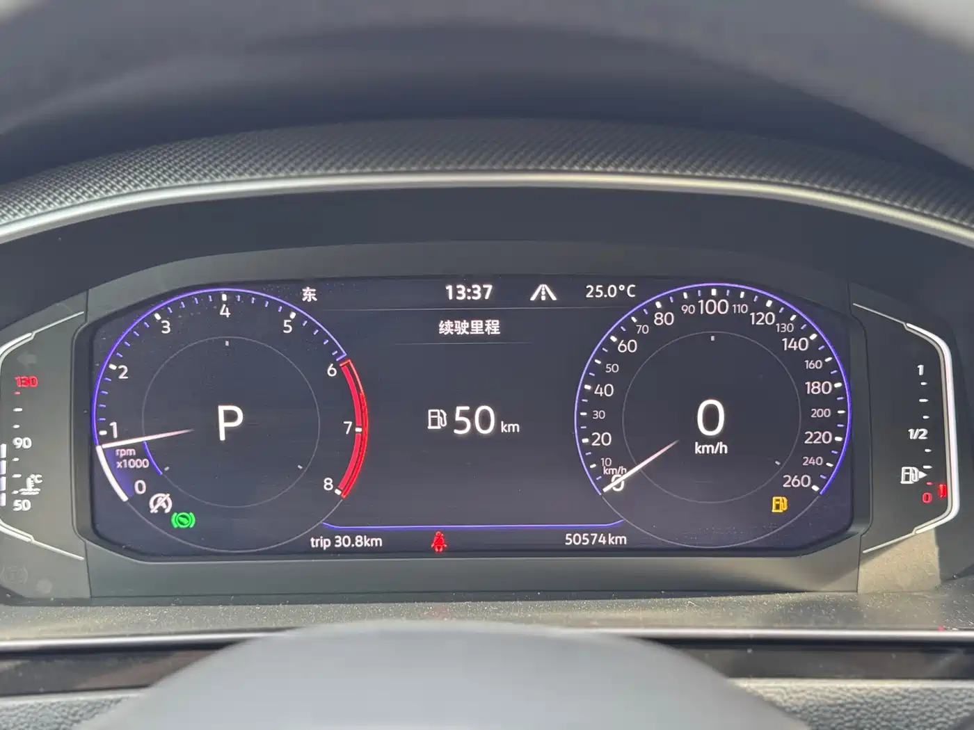 Volkswagen FAW-Volkswagen CC 2021 380TSI Eye-catching Edition фото 10