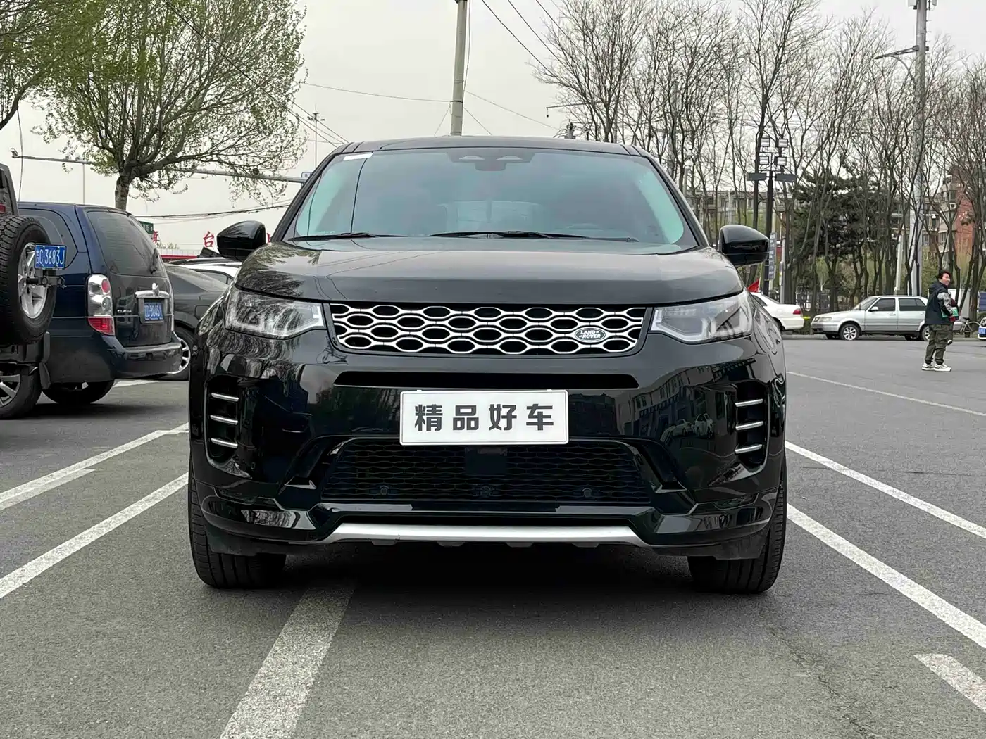Land Rover Discovery Sport 2023 249PS R-Dynamic S Performance Version фото 2