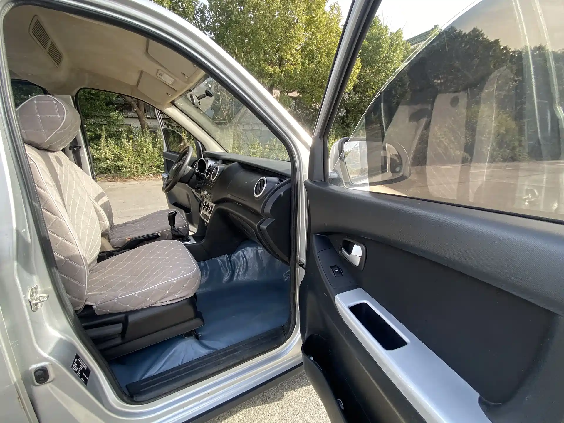 Фото 9 - Changan Kaicheng Ono S
