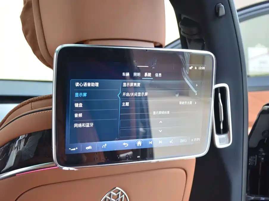 Mercedes-Benz Maybach, миниатюра 13