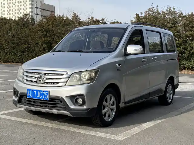 Changan Kaicheng Ono S 2017 1.5L Golden Ono Elite