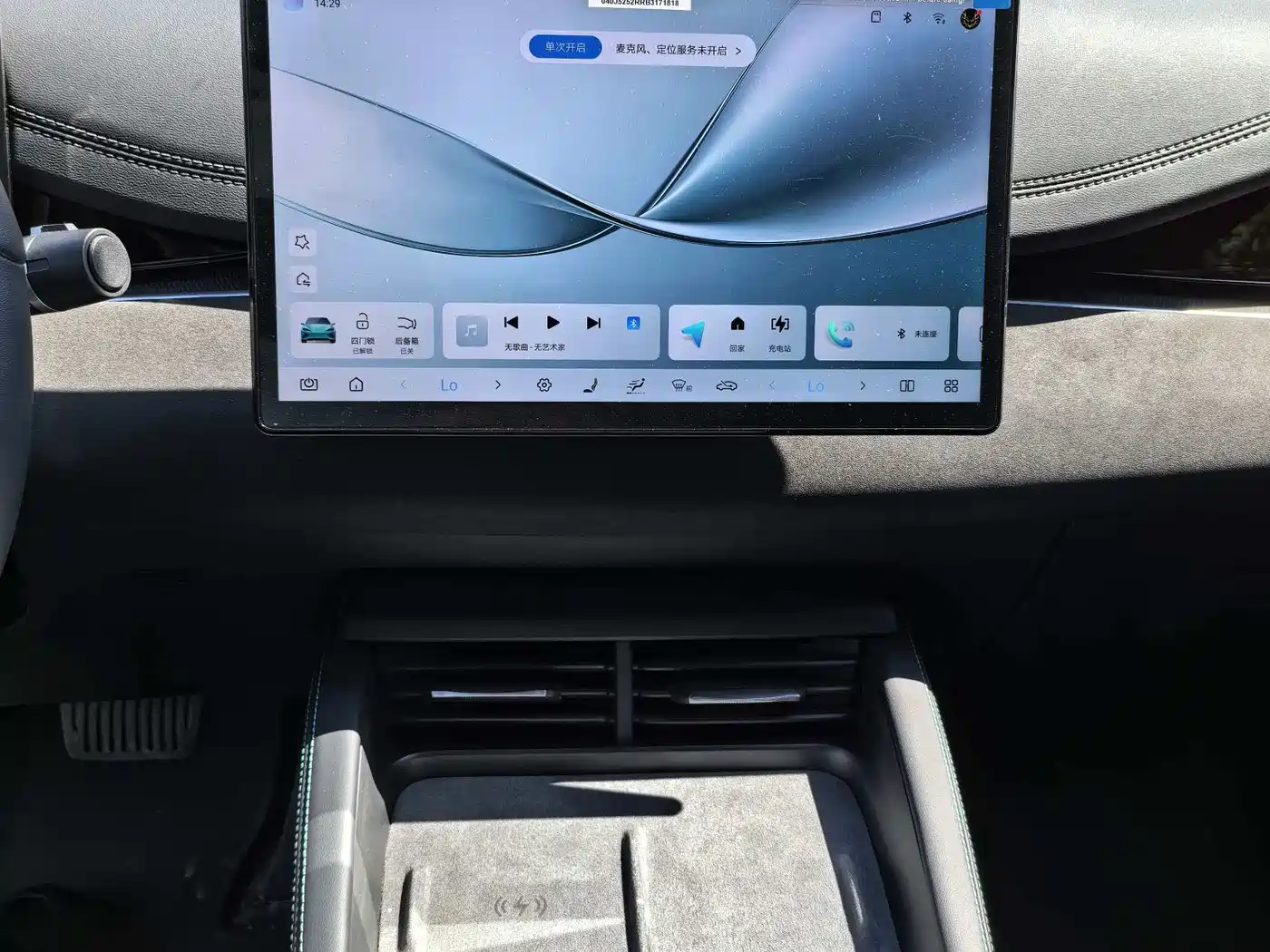 BYD Seal 06 New Energy 2025 DM-i Smart Drive Edition 120KM Luxury фото 4