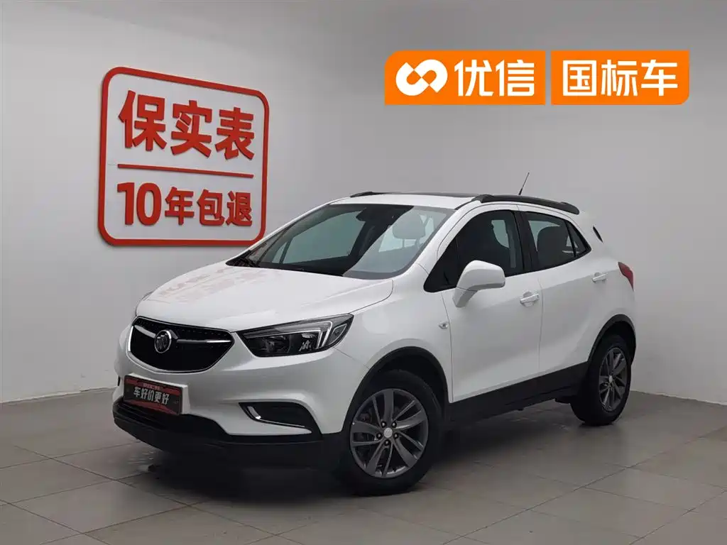 Buick Encore 2018 18T Automatic 2WD Urban Leading
