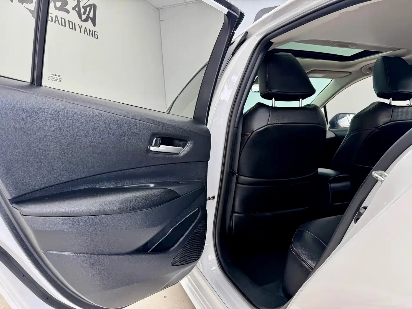 Toyota Corolla, миниатюра 9
