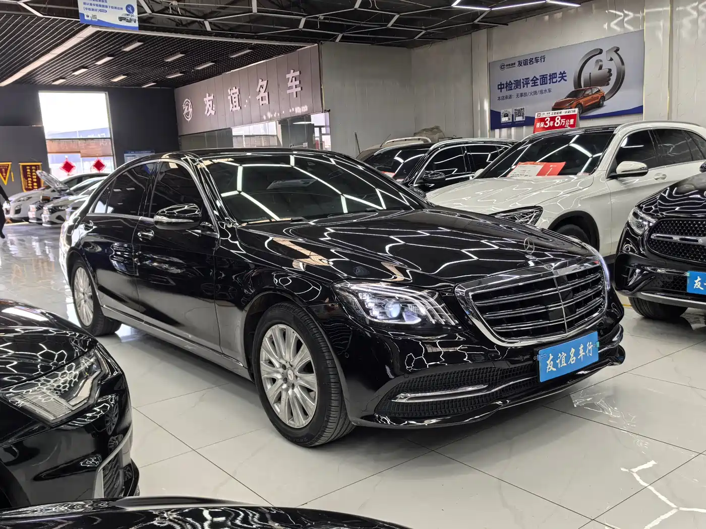 Mercedes-Benz S-Class 2014 S 320 L Business фото 2