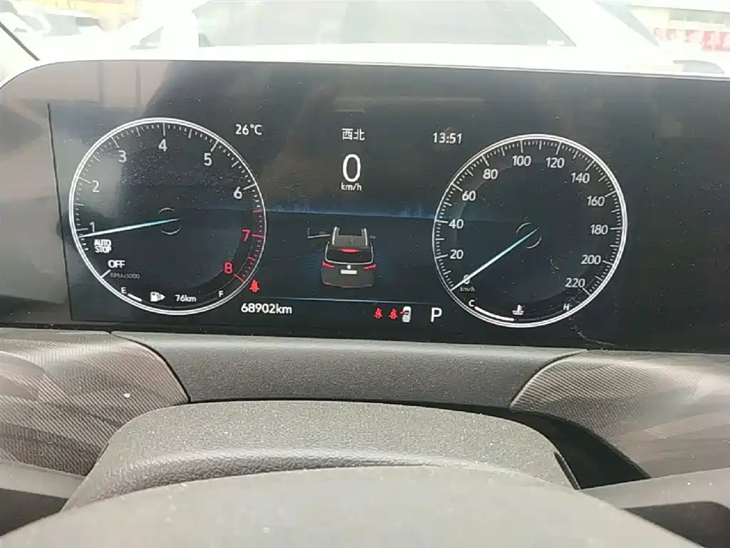 Buick GL6 2021 323T Mild Hybrid Connected Luxury фото 12