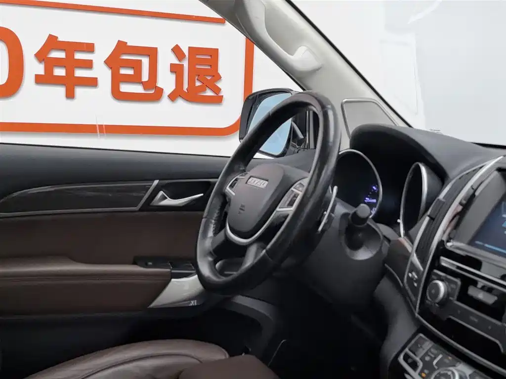Haval H9 2016 2.0T 4WD Premium 5-seater фото 22