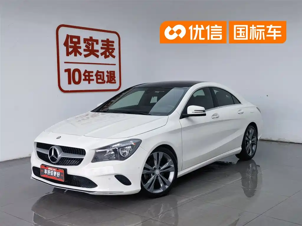 Mercedes-Benz CLA (Import) 2017 CLA 200 Dynamic