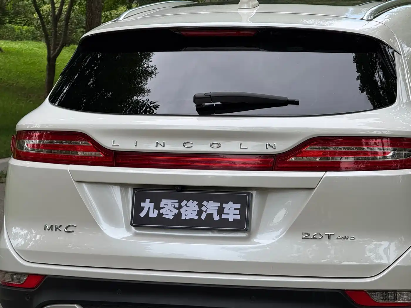 Lincoln MKC 2017 2017 2.0T AWD Prestige Edition