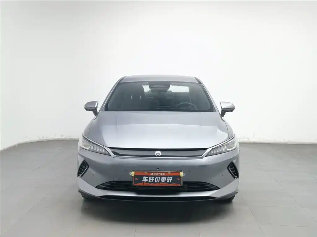 BYD QIN YUAN