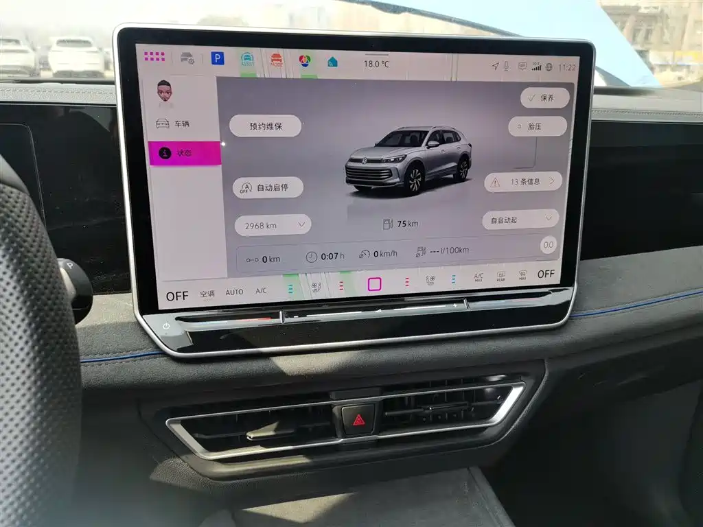 Volkswagen Tiguan L 2024 PRO 380TSI 4WD R-Line Premium Edition фото 13