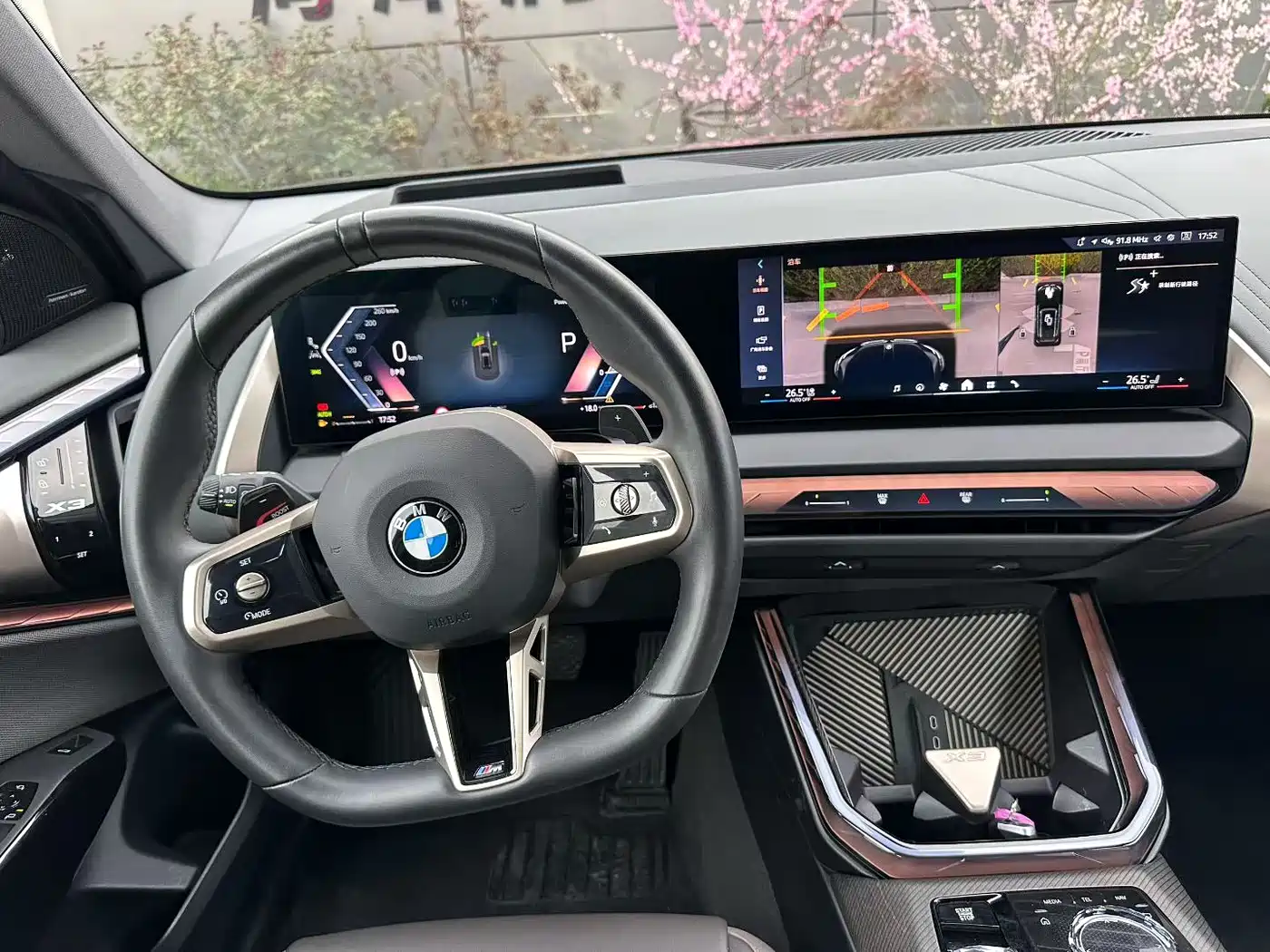BMW X3 2025 xDrive30L Premium Model M Sport Black Package фото 7
