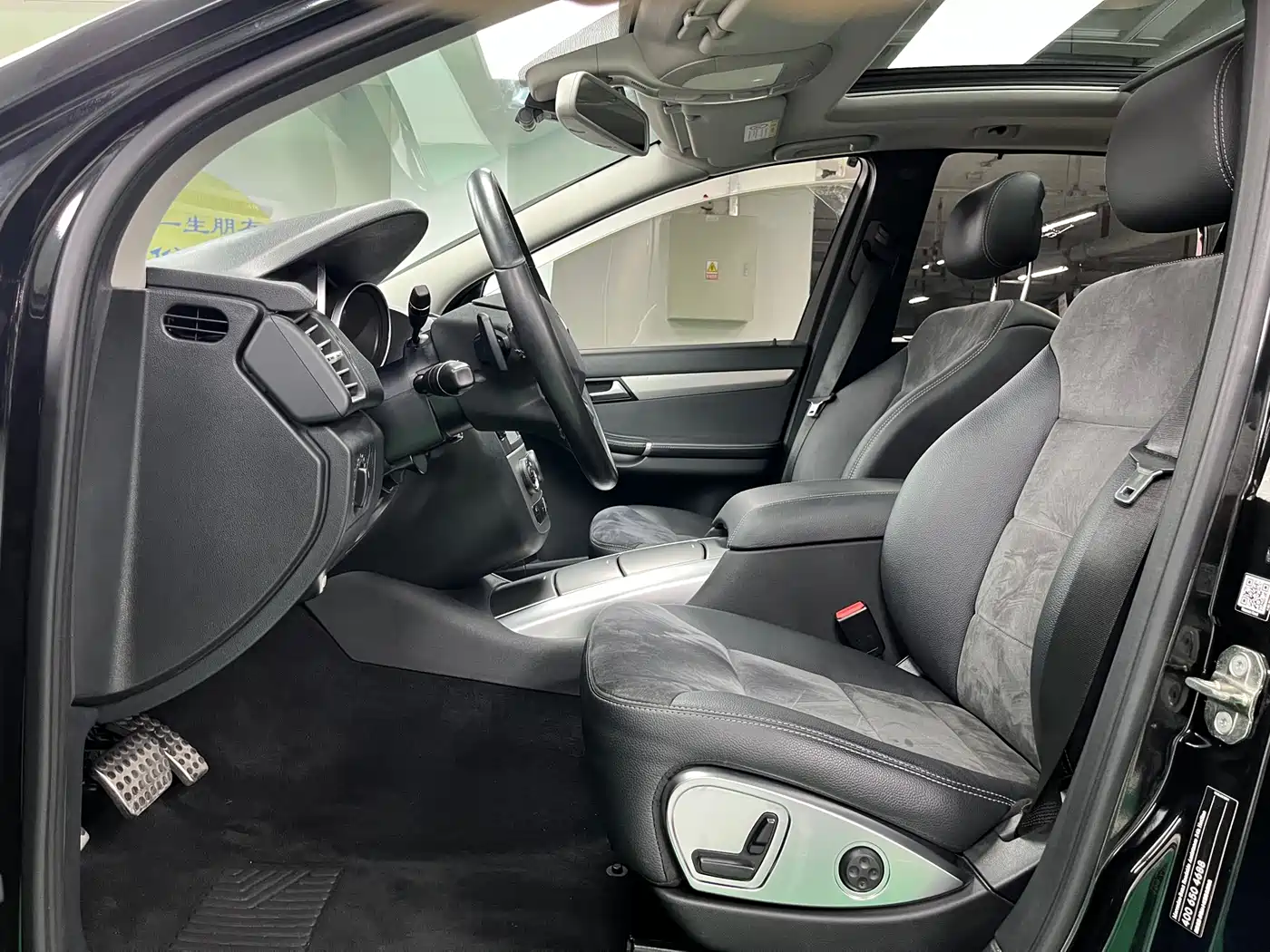 Mercedes-Benz R-Class 2014 R 320 4MATIC Business фото 11