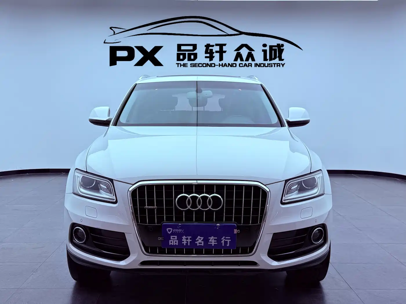 Audi Q5 2013 40 TFSI Comfort фото 2