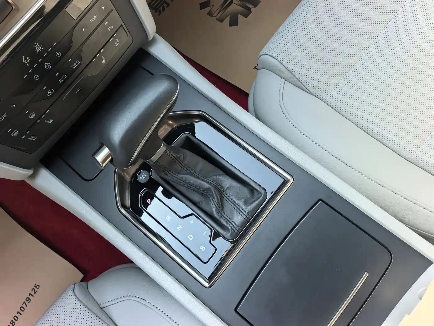 Hongqi H7 2018 2.0T Flagship Edition фото 13