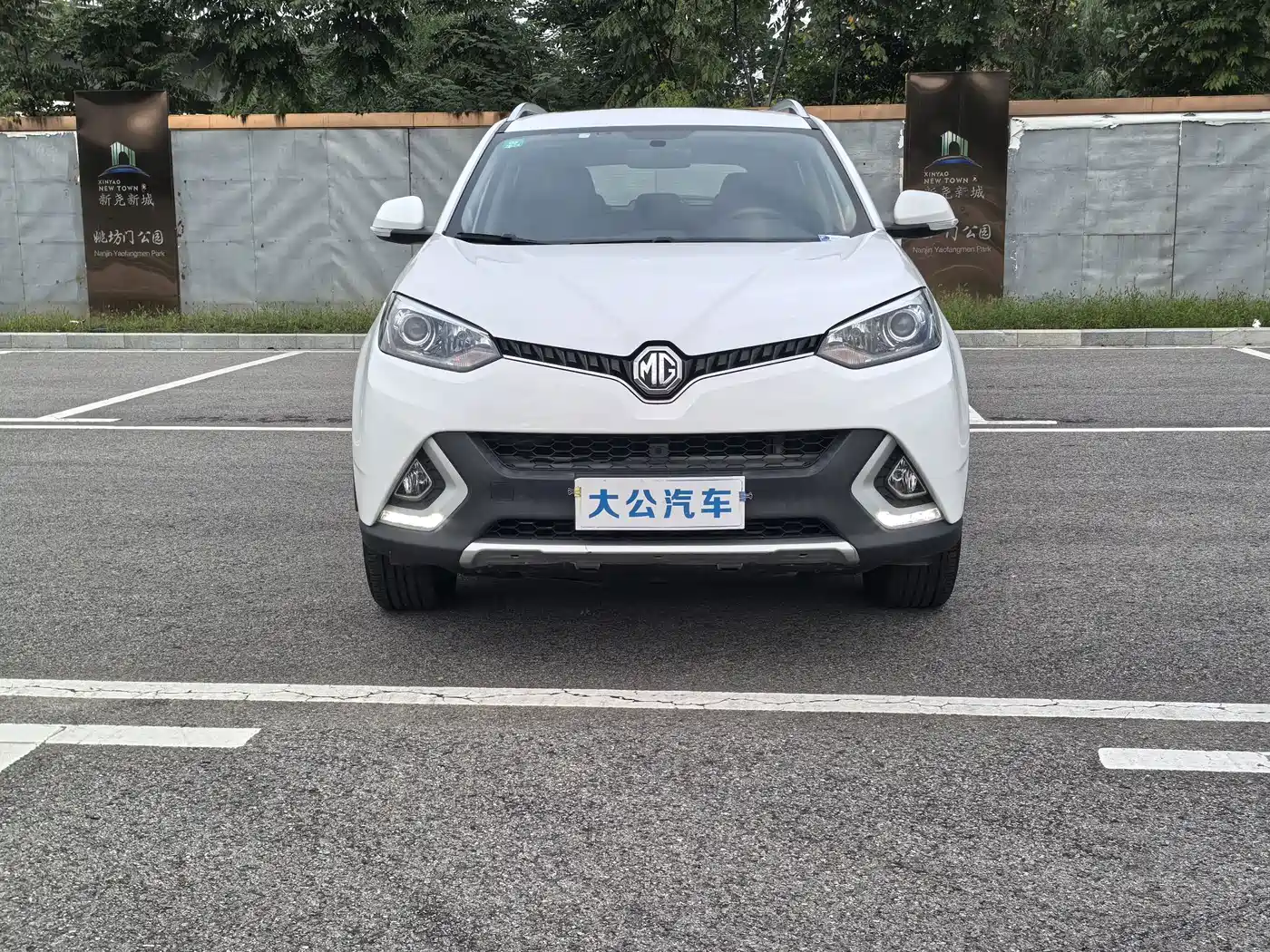 MG Roewe RX5 2016 2016 1.5TGI TST Luxury Edition