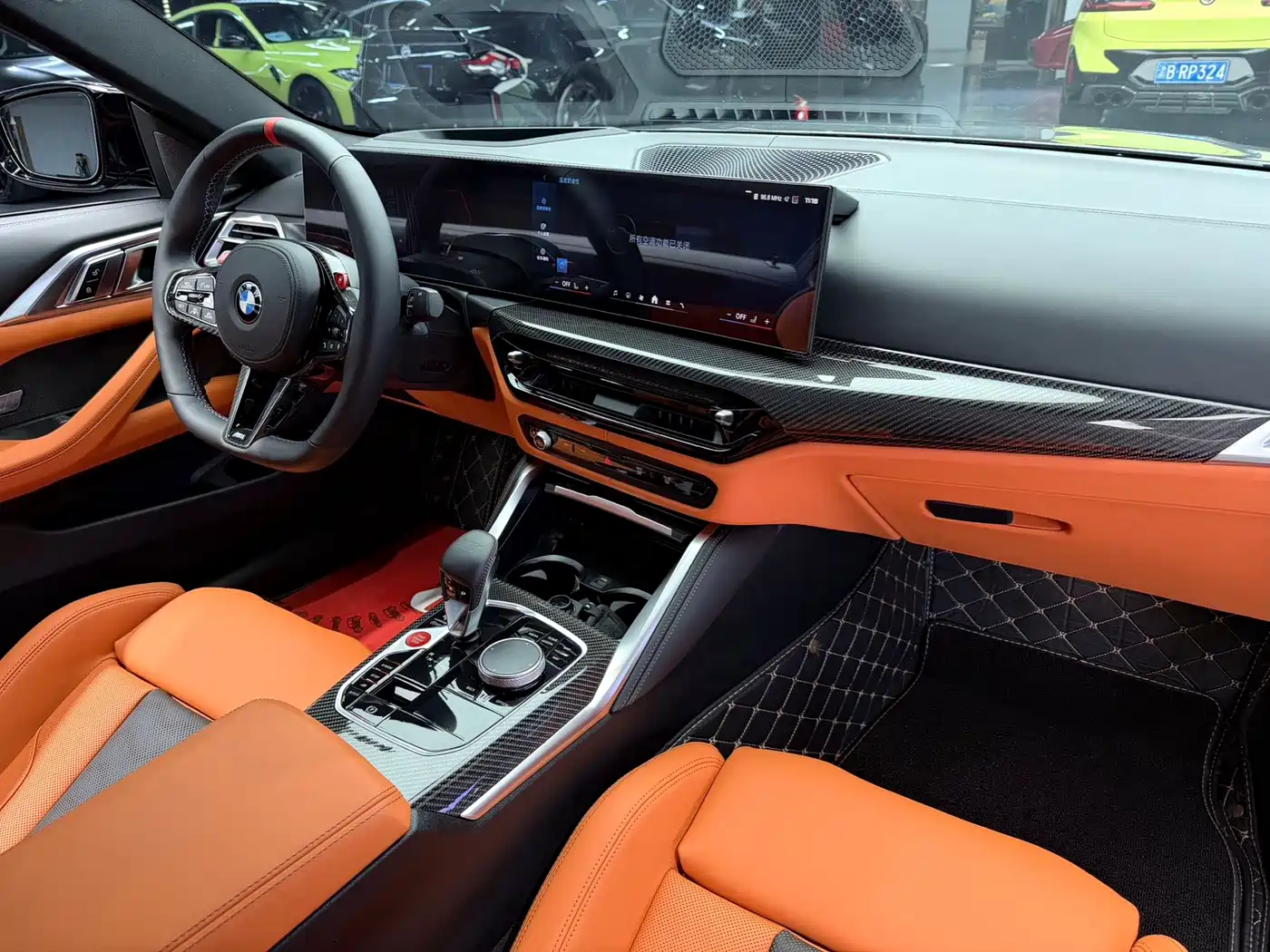 BMW M4 2026 2024 BMW M4 Coupe M xDrive Competition