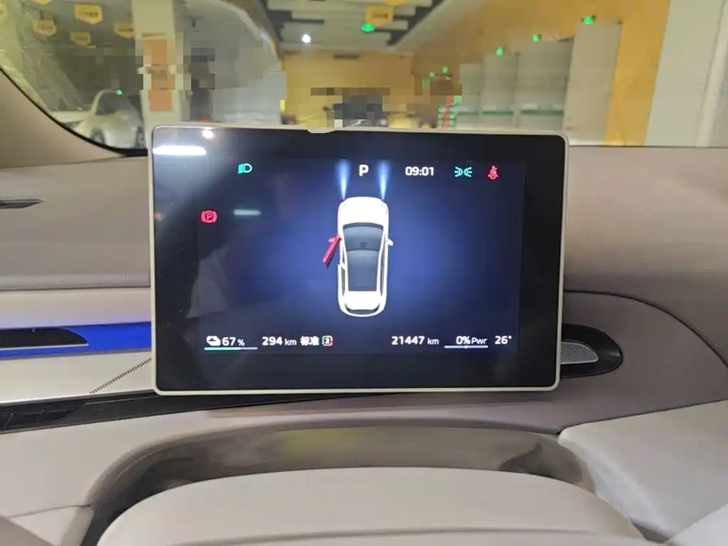 MG MG4 EV 2025 2025 Base Model