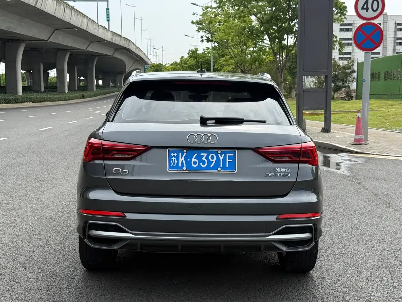 Audi Q3 2019 35 TFSI Progressive Sport фото 6