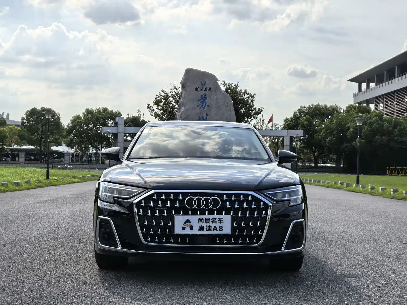 Audi A8 2024 2023 A8L 50 TFSI quattro Exclusive