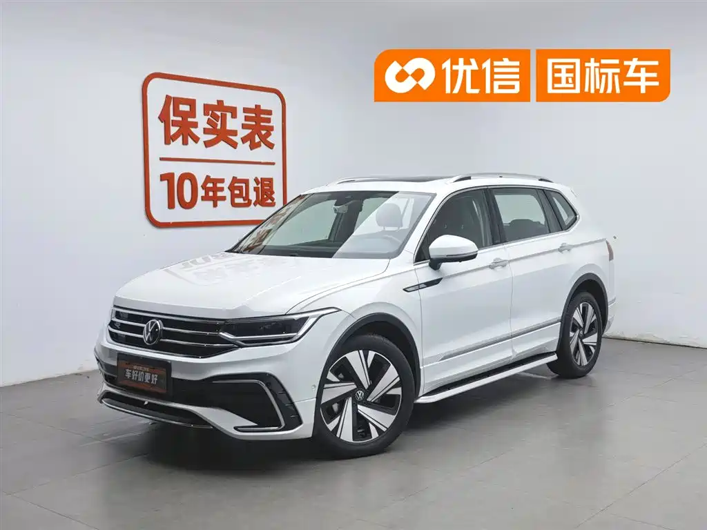 Volkswagen Tiguan L 2023 Facelift 330TSI Auto FWD R-Line Premium