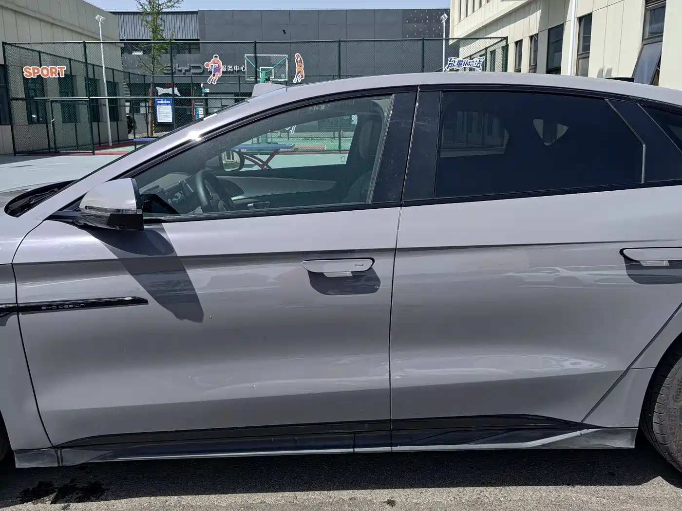BYD Han 2025 DM-i Smart Driving Edition 125KM LiDAR Flagship фото 19