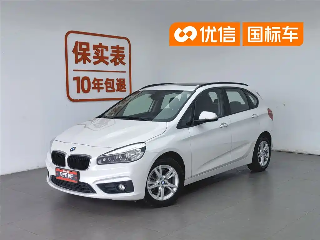 BMW 2 Series Touring 2016 218i Leading