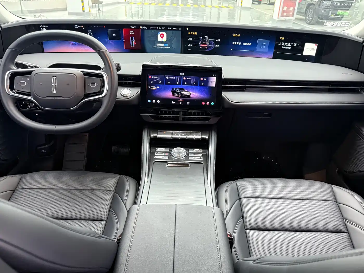 Lincoln Nautilus 2026 2026 2.0T 4WD Premium Edition