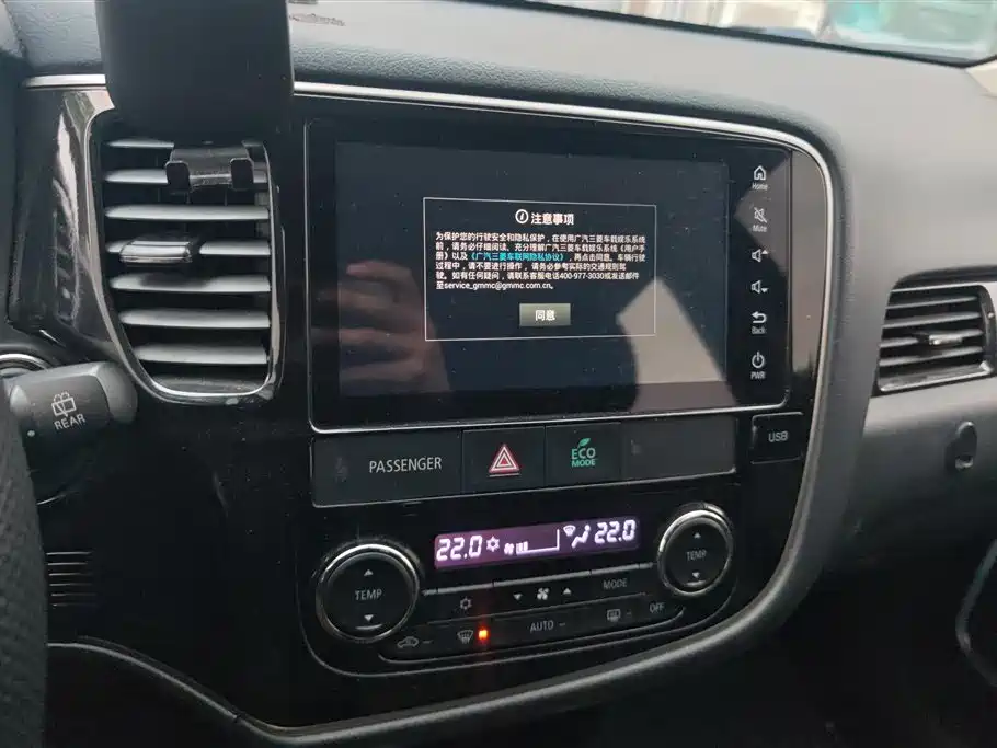 Mitsubishi Outlander 2020 2.0L 2WD Premium 5-seater фото 13