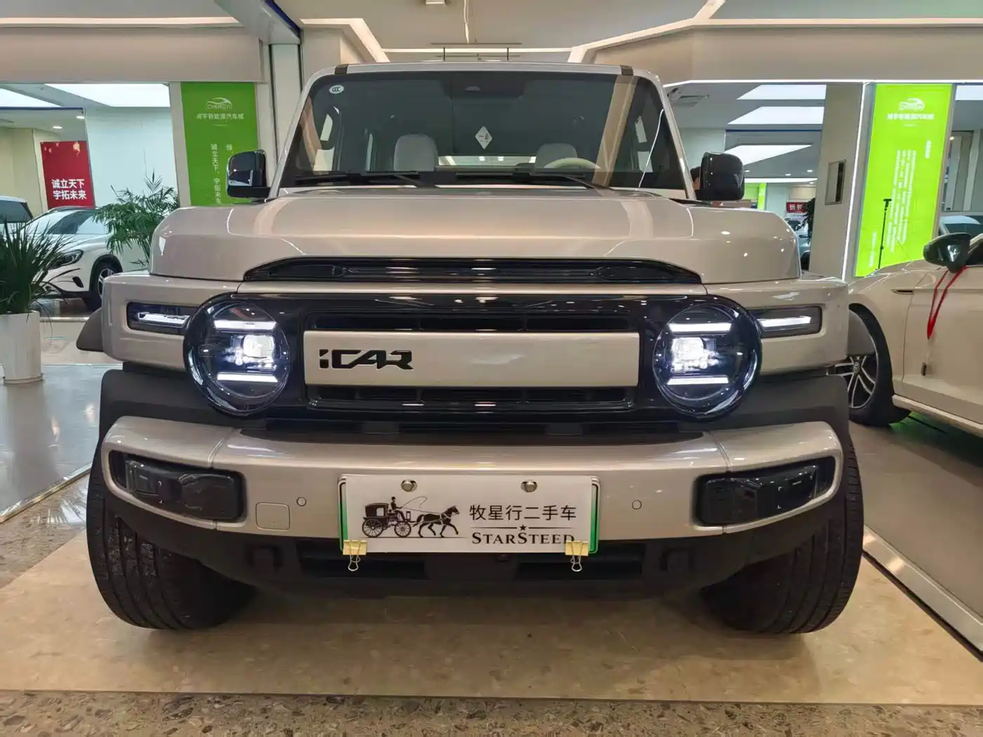 iCAR V23 2025 2025 FWD Premium Model