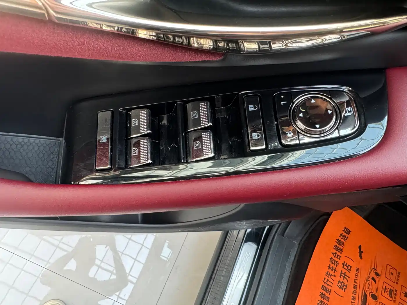 GAC Trumpchi Trumpchi E9 2024 E9 Champion Edition фото 6