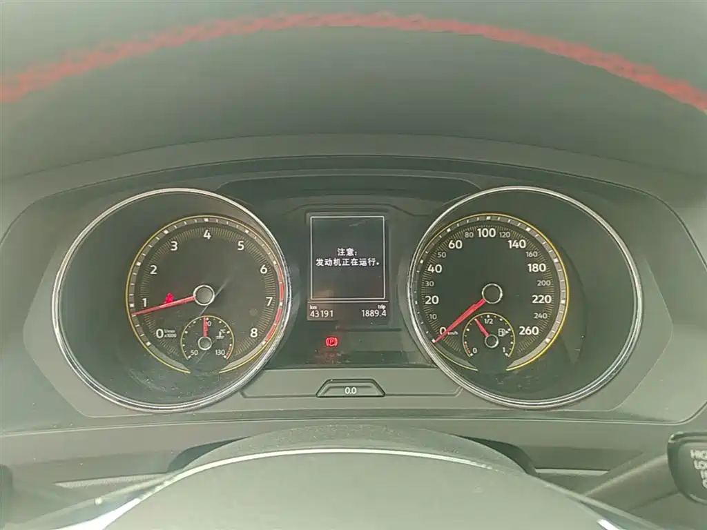 Volkswagen Tiguan L 2020 330TSI Auto 2WD Trend China VI фото 12