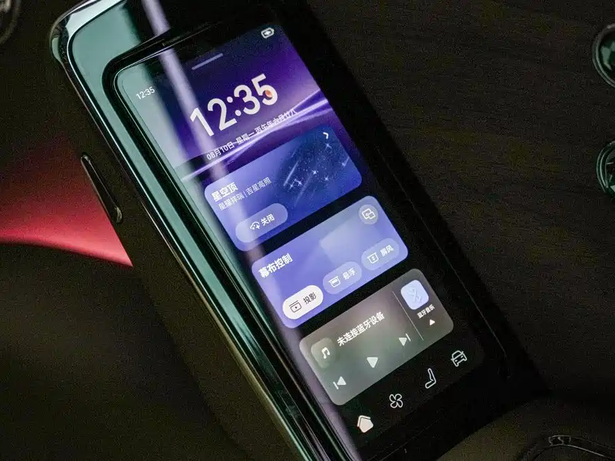 Фото 28 - Zunjie S800