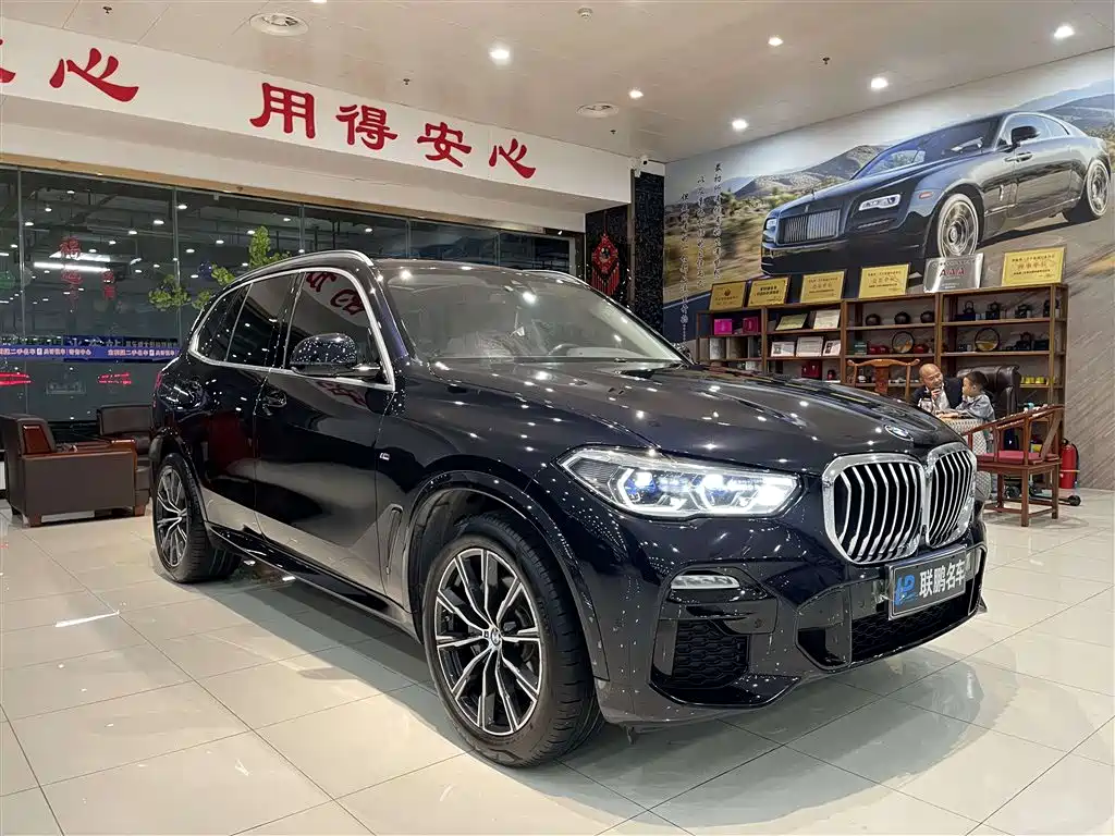 BMW X5 (Import) 2020 xDrive40i M Sport Package фото 15