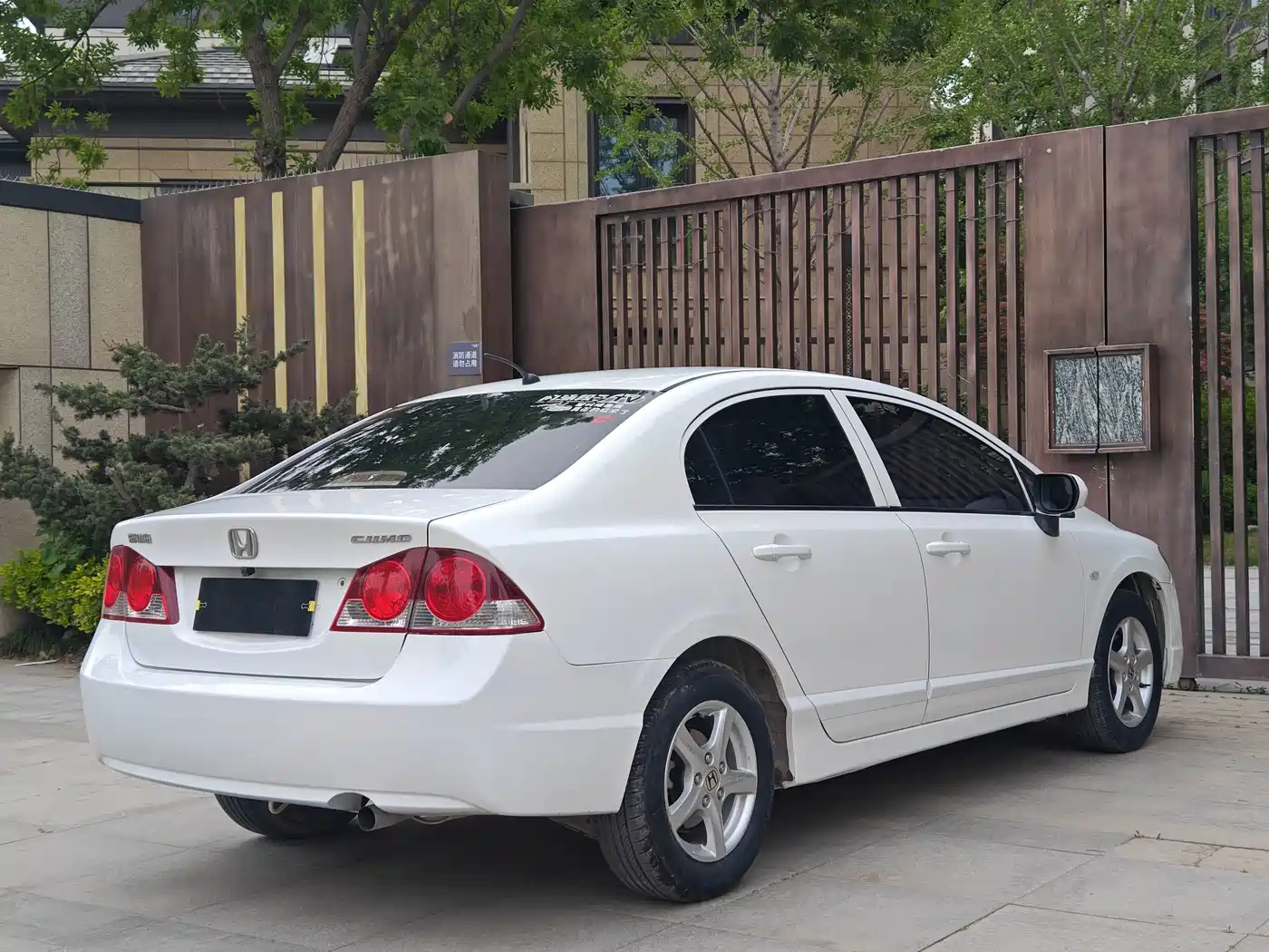 CIIMO CIIMO 2016 2015 1.8L Automatic Comfort Edition