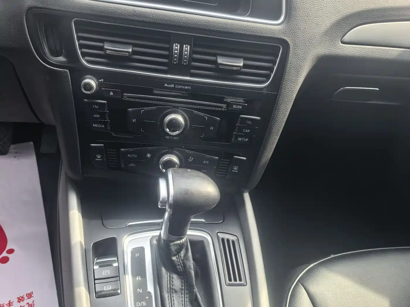 Audi Q5 2016 40 TFSI Progressive Model фото 9