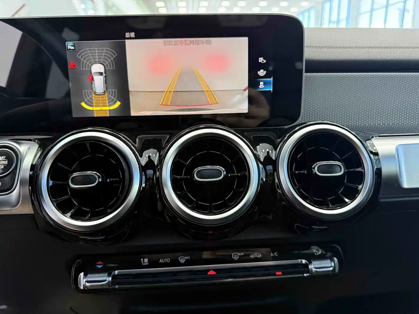 Mercedes-Benz GLB 2020 GLB 180 Dynamic фото 15
