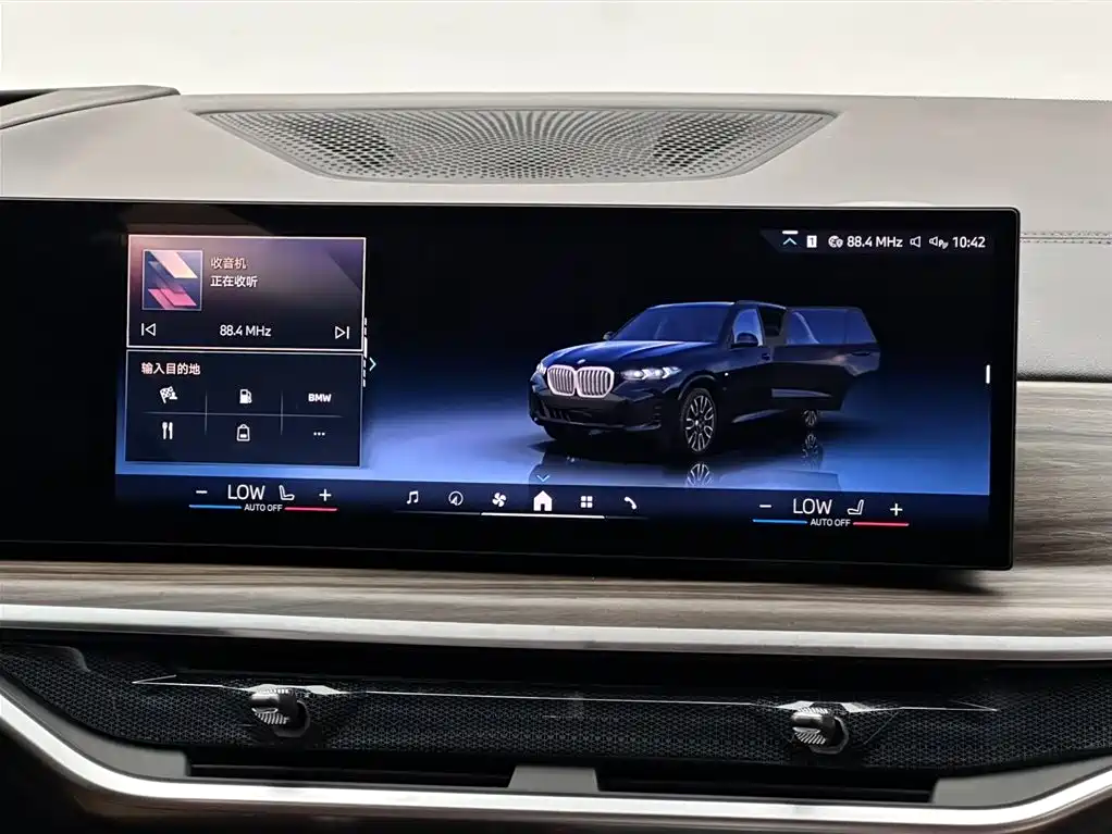 BMW X5 2023 xDrive 40Li M Sport Package фото 13
