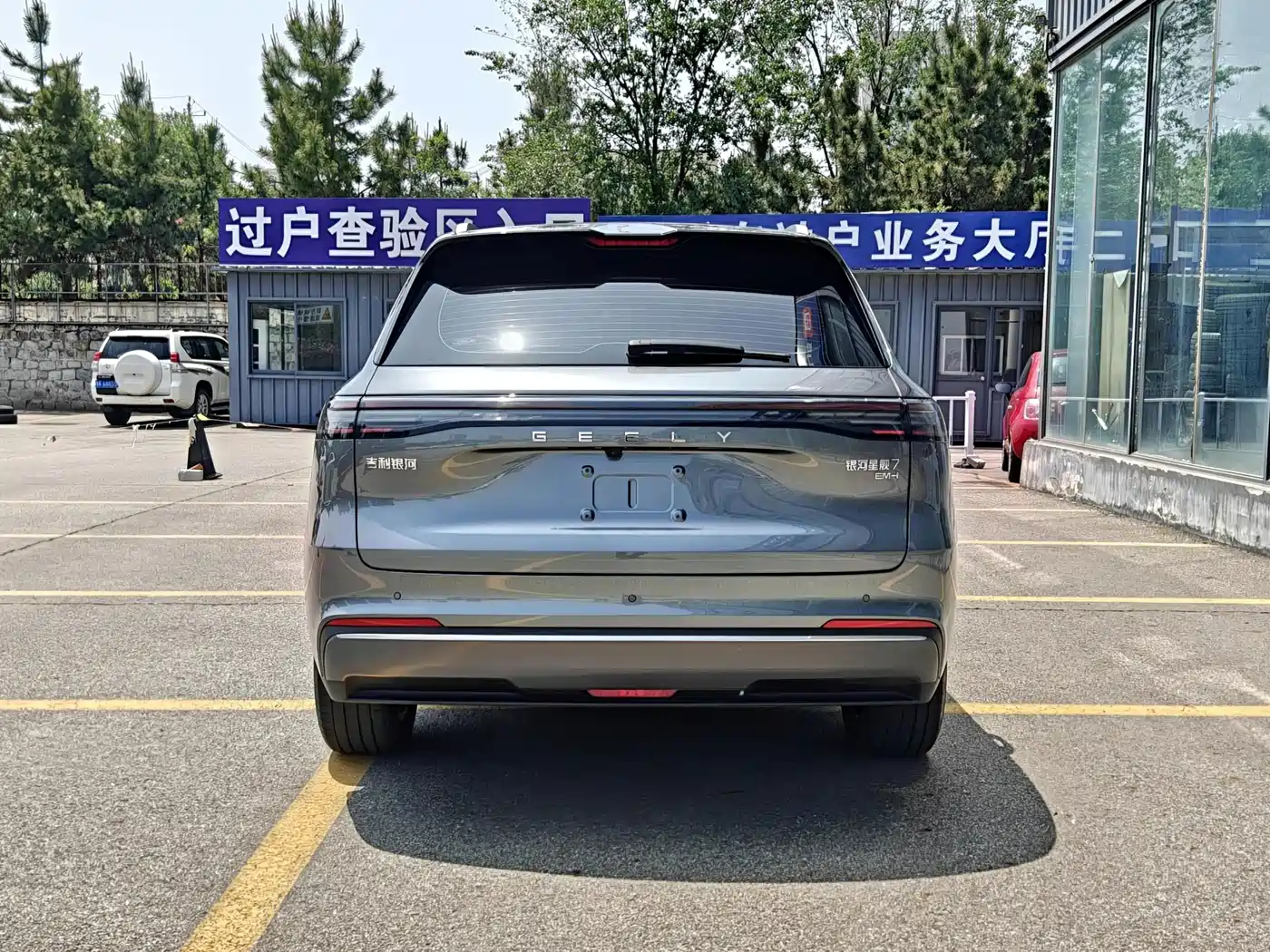 Geely Galaxy Galaxy Starship 7 EM-i 2025 Model 120km Explorer+ Edition фото 6