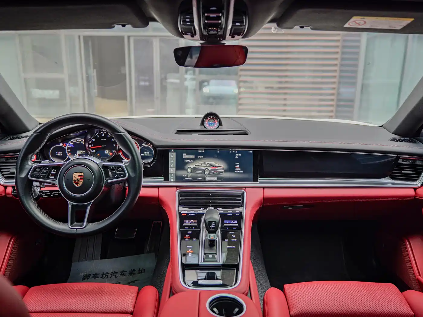 Porsche Panamera 2017 Panamera 4S 2.9T фото 5