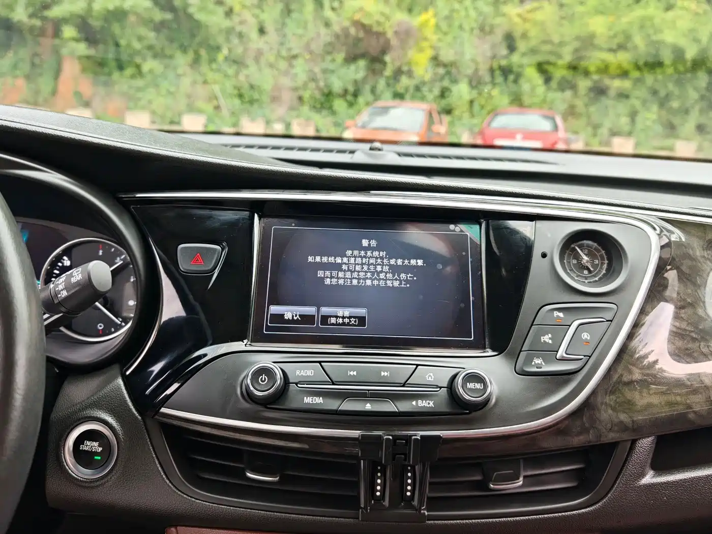 Buick Envision Plus 2015 2014 28T 4WD All-round Flagship