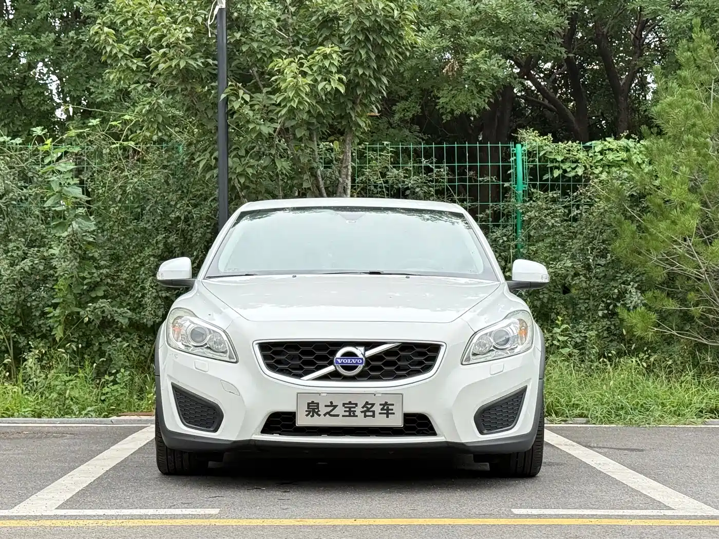 Volvo C30 2013 2012 2.0L Aktiv Dynamic Pack