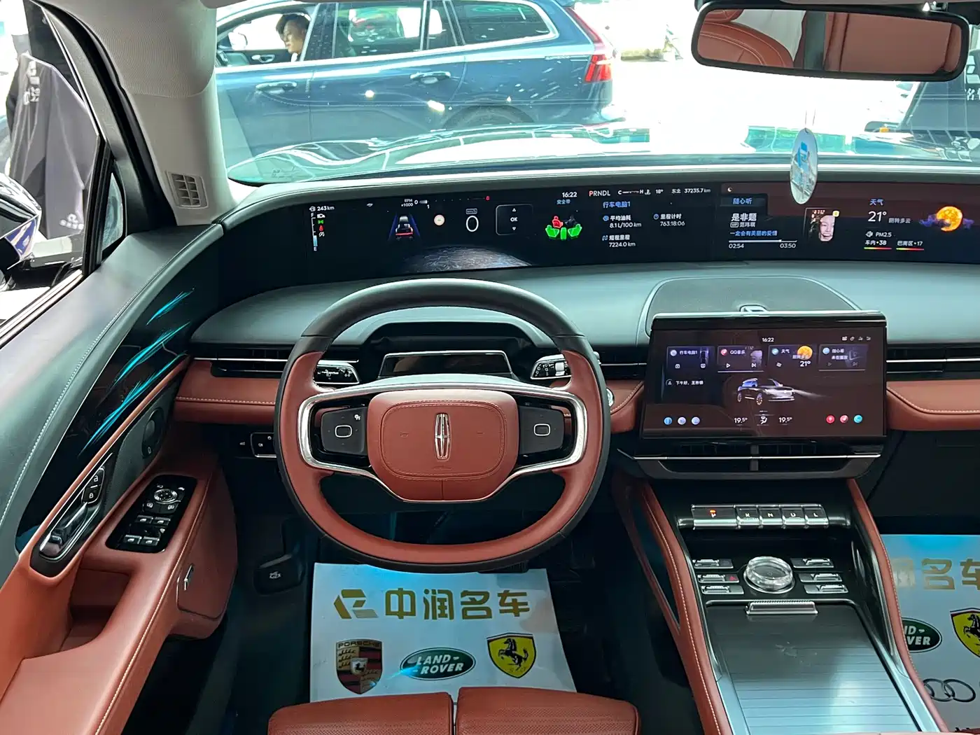 LINCOLN NAVIGATOR