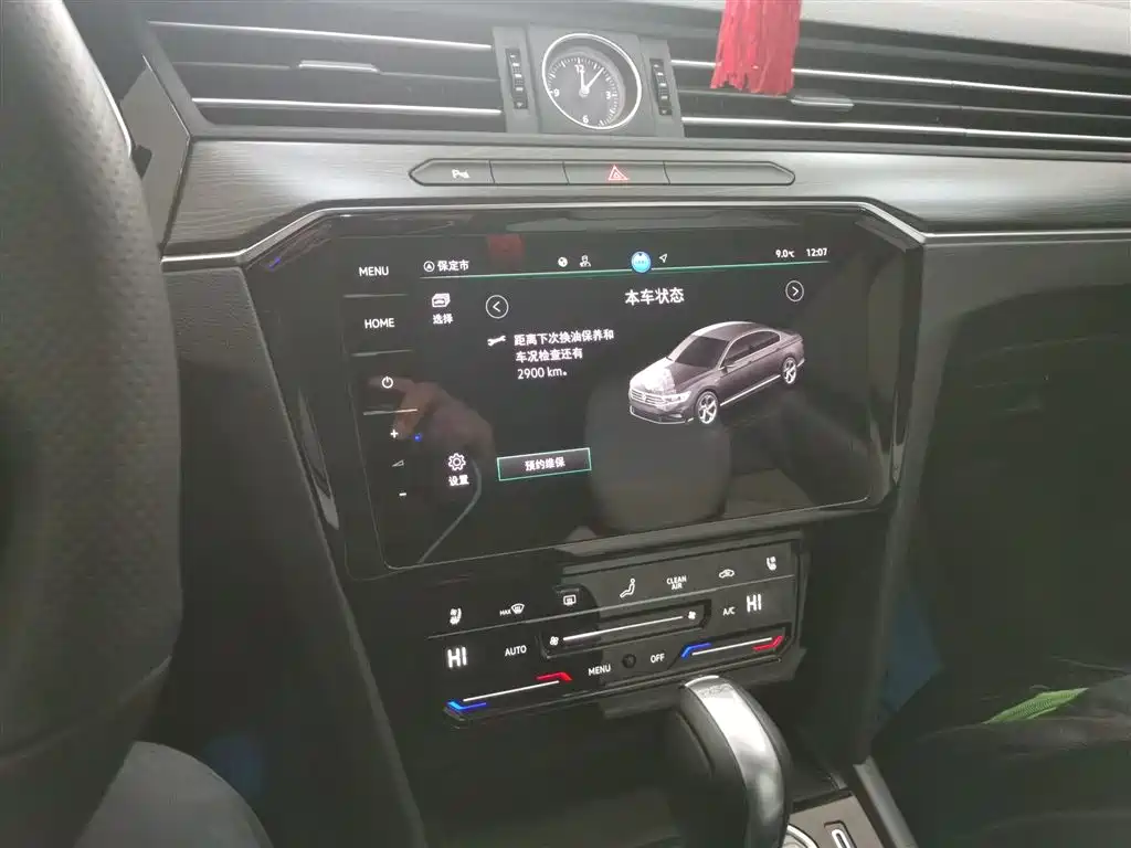 Volkswagen Magotan 2026 Model 30 Million Special Selection 380TSI DSG Luxury фото 13