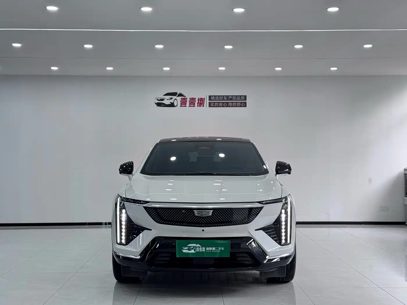 Cadillac IQ Ao Ge 2024 Standard Range фото 2