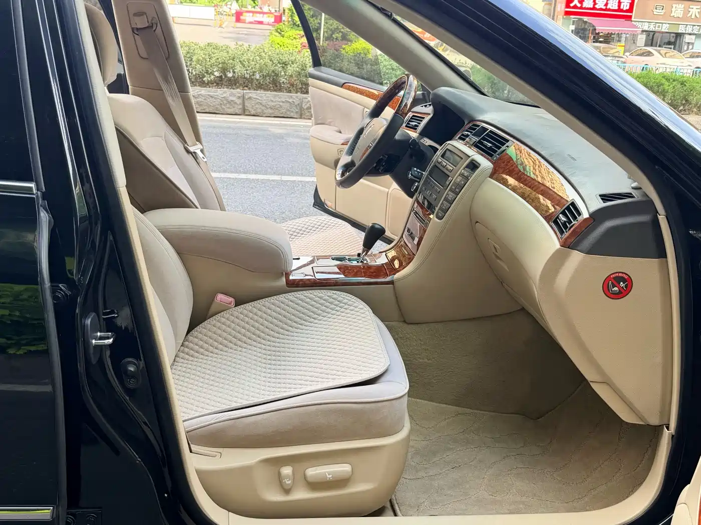 Toyota Crown 2005 Model 2.5L Royal фото 11