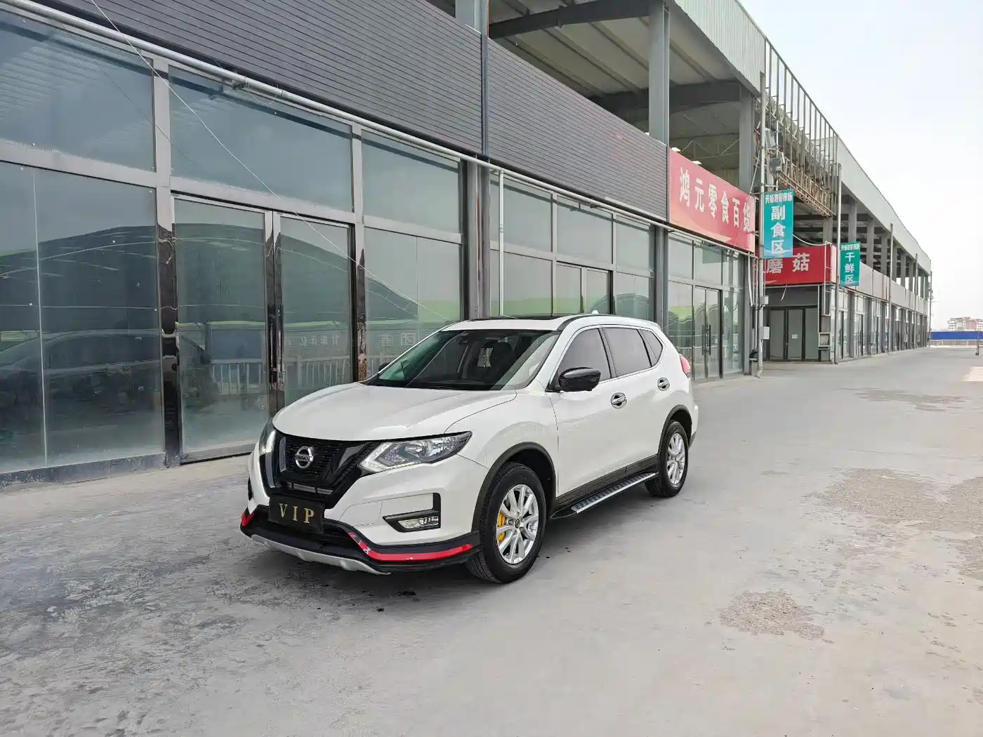 Nissan X-Trail 2019 2.0L CVT Smart Comfort 2WD