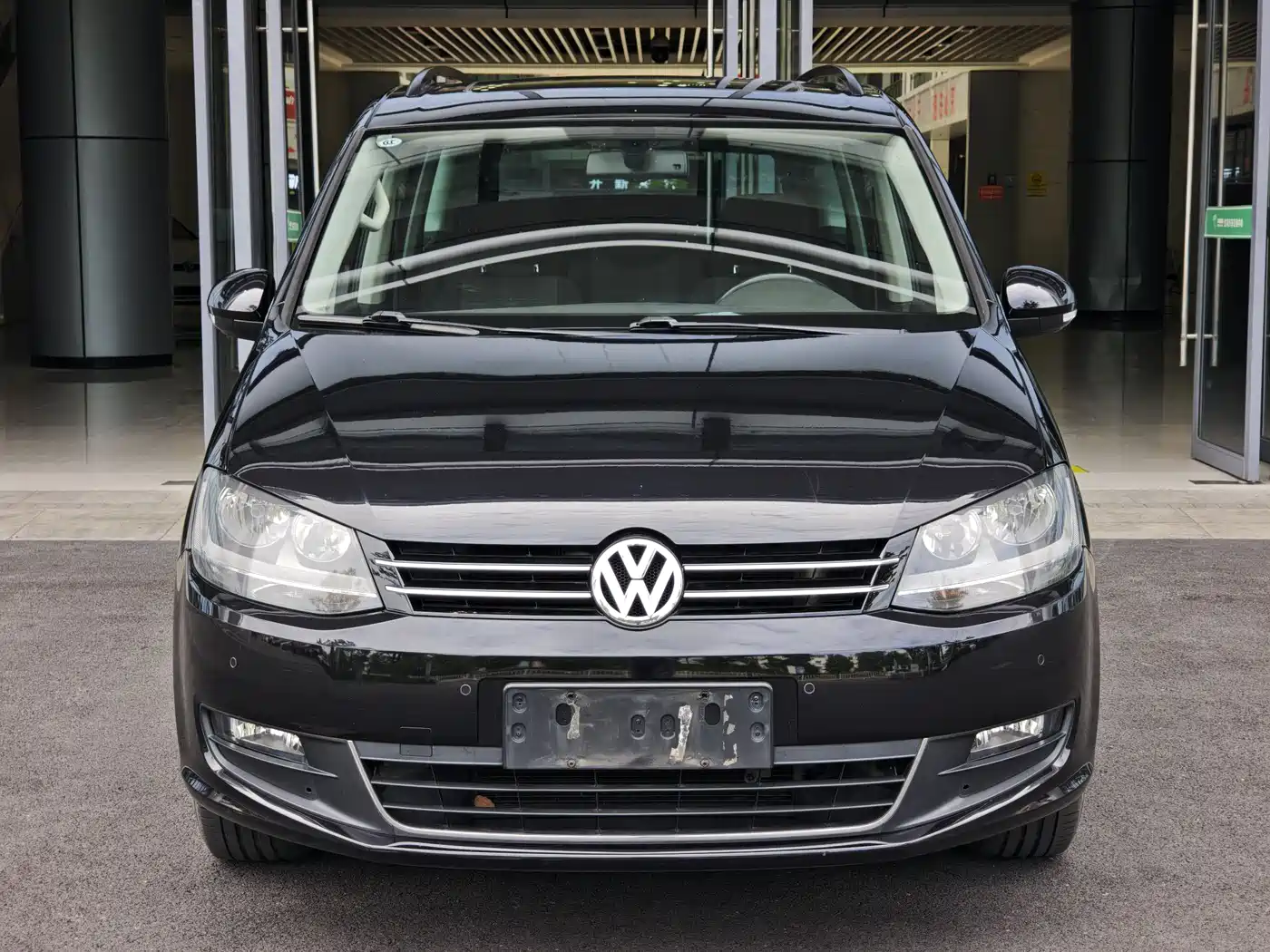 Volkswagen Sharan 2015 1.8TSI Comfort фото 2