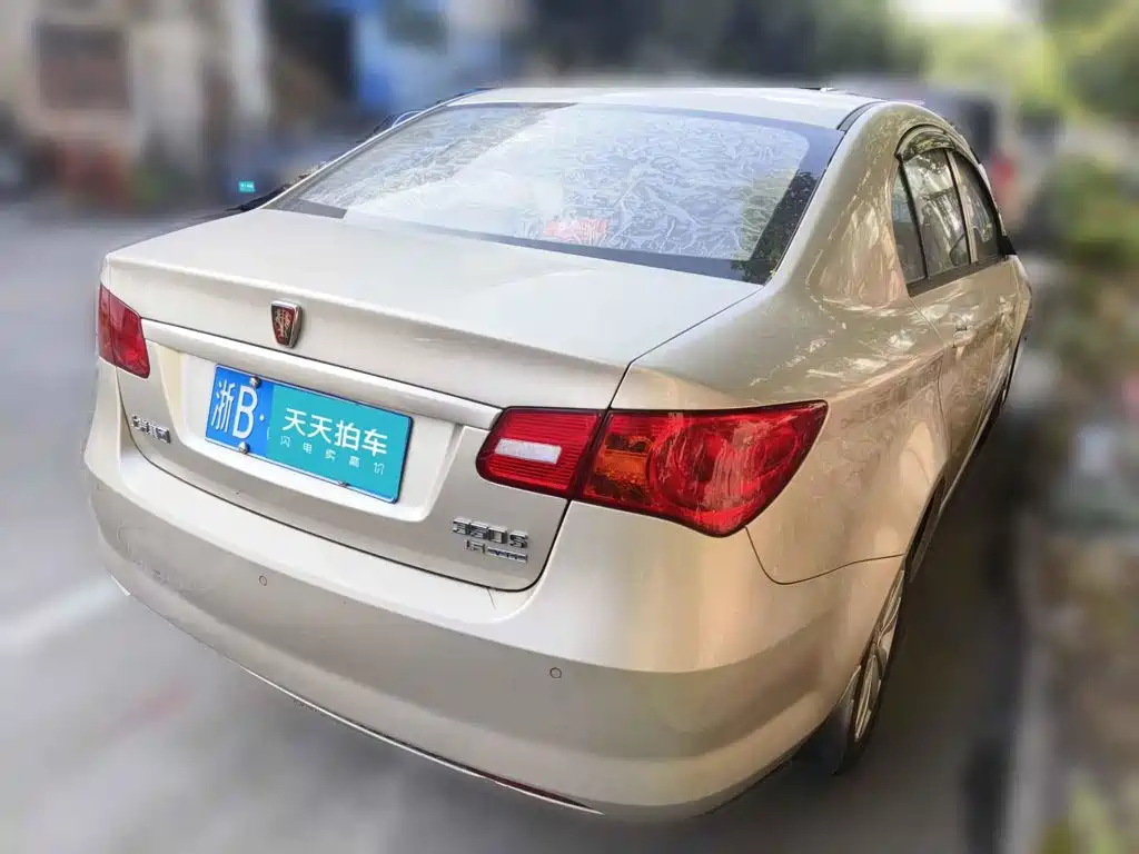 Roewe 350 2016 2015 Model 1.5L Manual Luxury Sunroof Edition